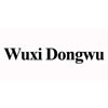 Wuxi Dongwu Marine Equipment Co., Ltd.